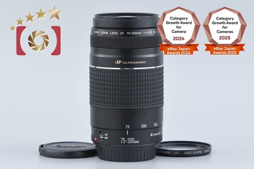 Canon 300 4 5 - canon, mm