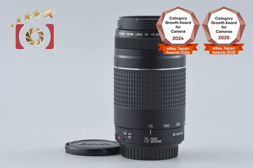 Canon 300 4 5 - canon, mm