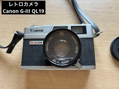 Canon iii ql19 custodia - ql19,